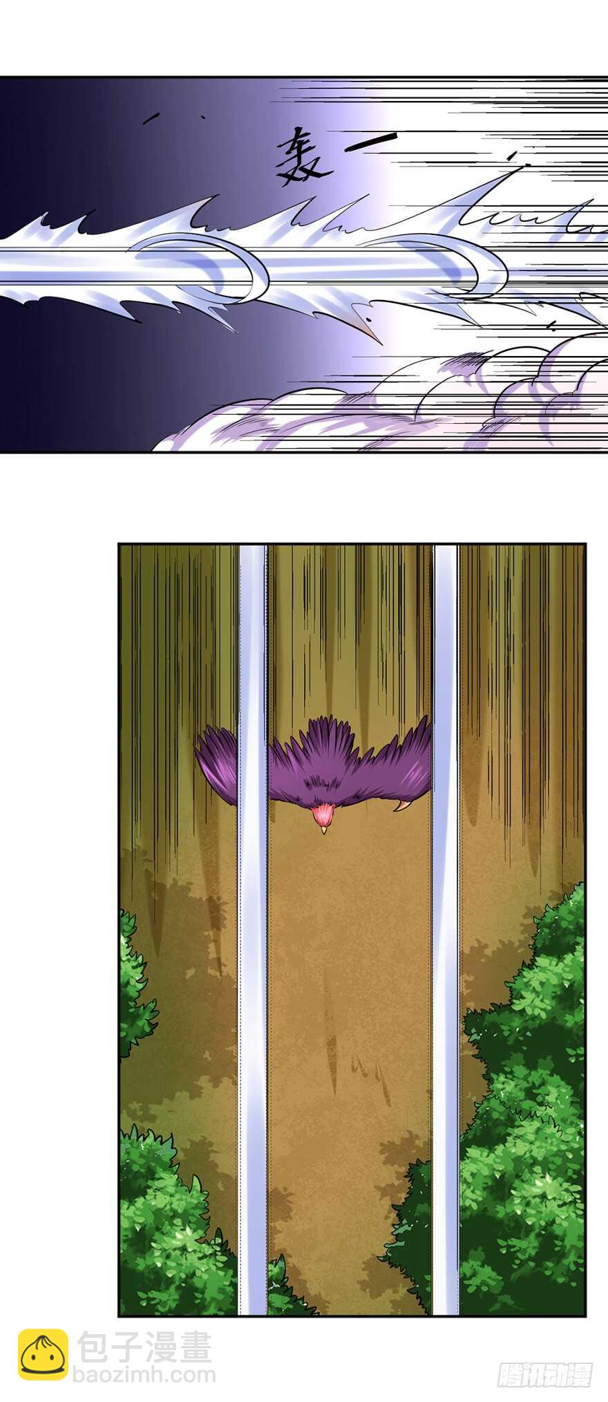 第82话 谁敢！-第83话