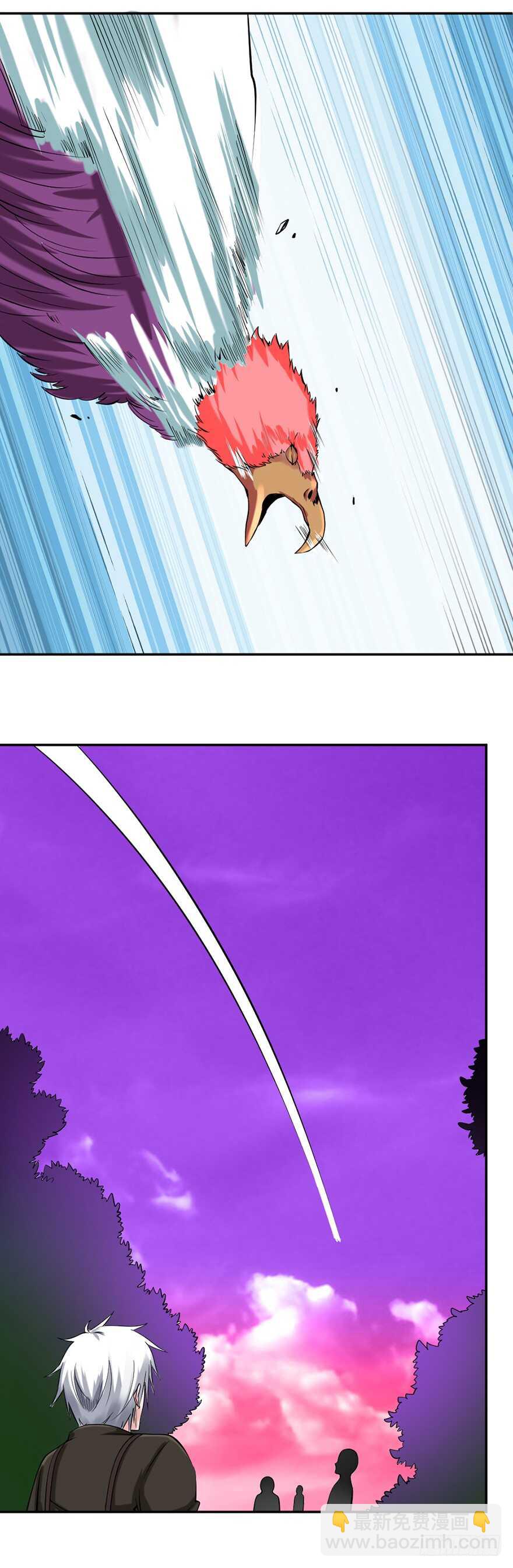 第82话 谁敢！-第83话