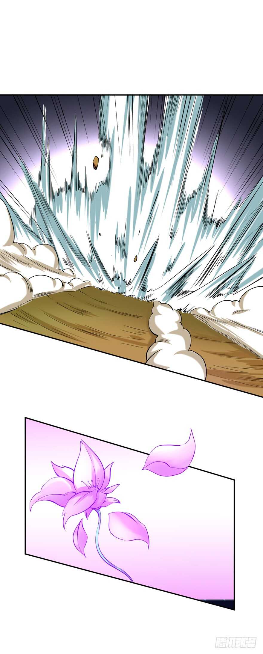 第82话 谁敢！-第83话