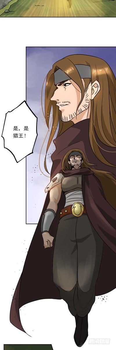 第84话 任人鱼肉-第85话