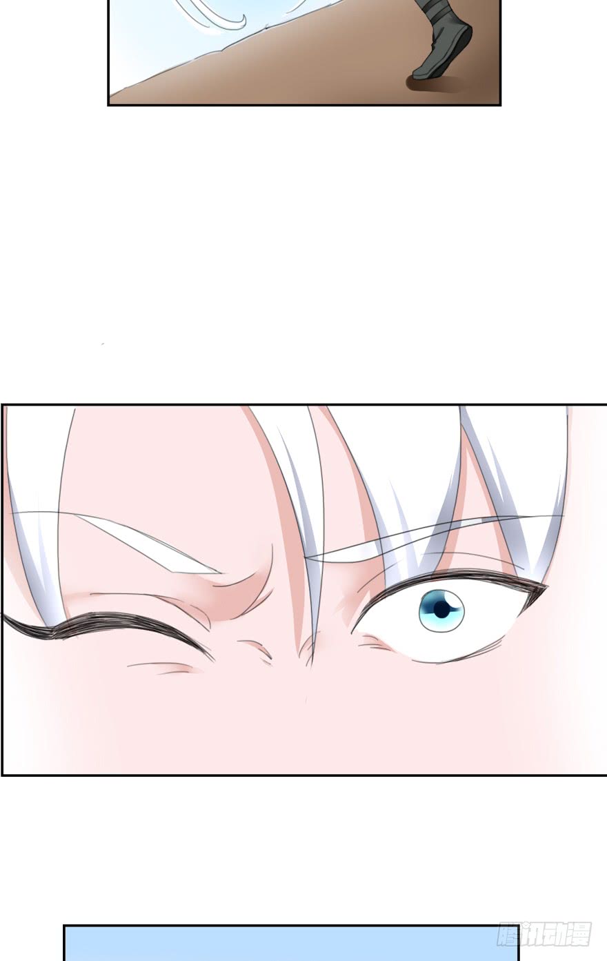 第86话 原气-第87话