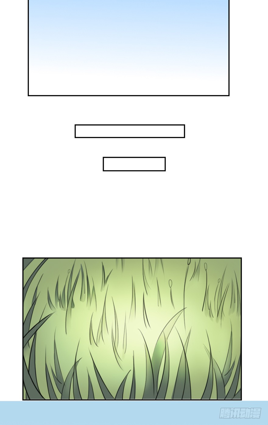 第86话 原气-第87话