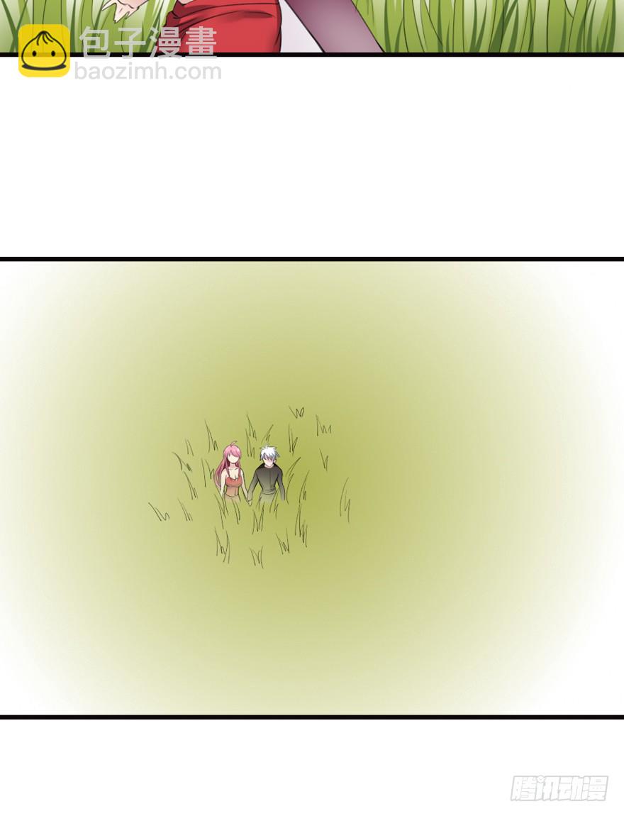 第86话 原气-第87话