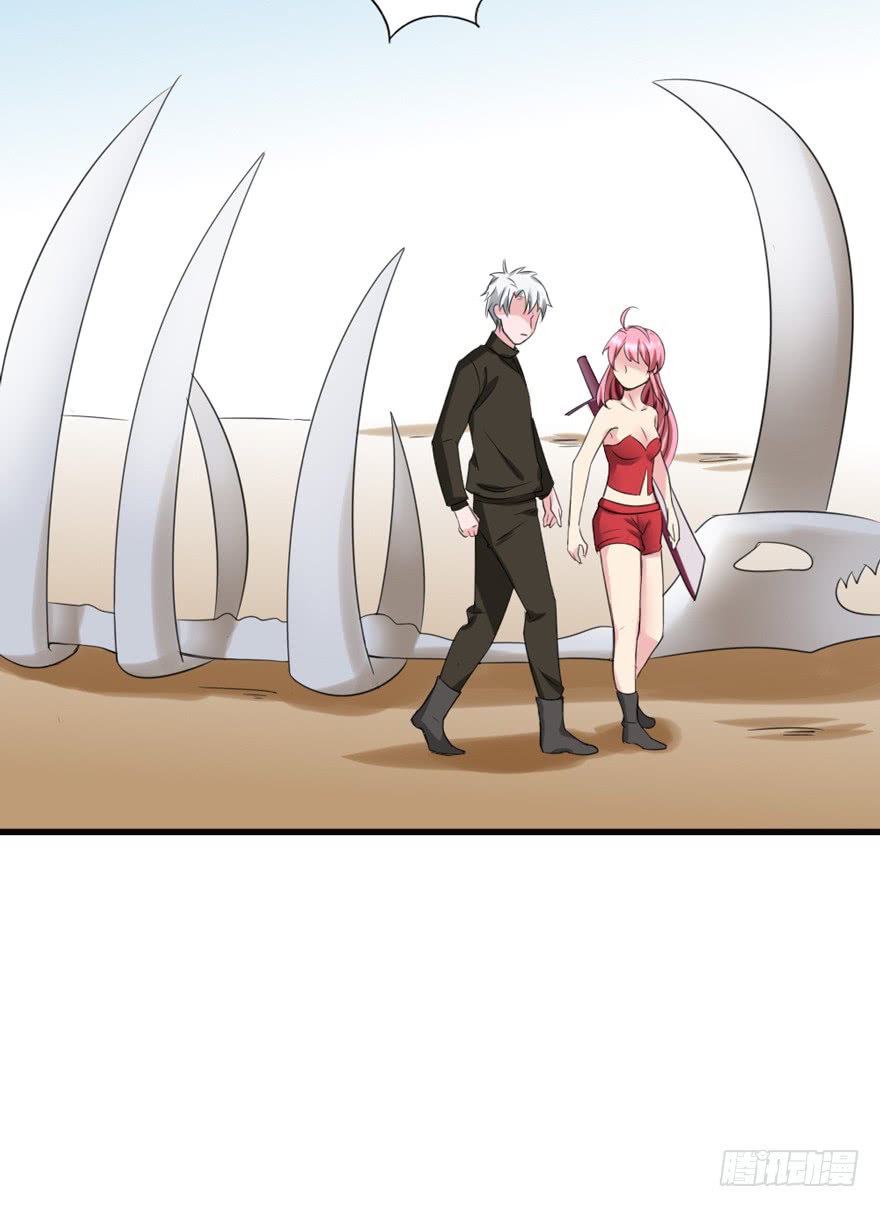 第86话 原气-第87话