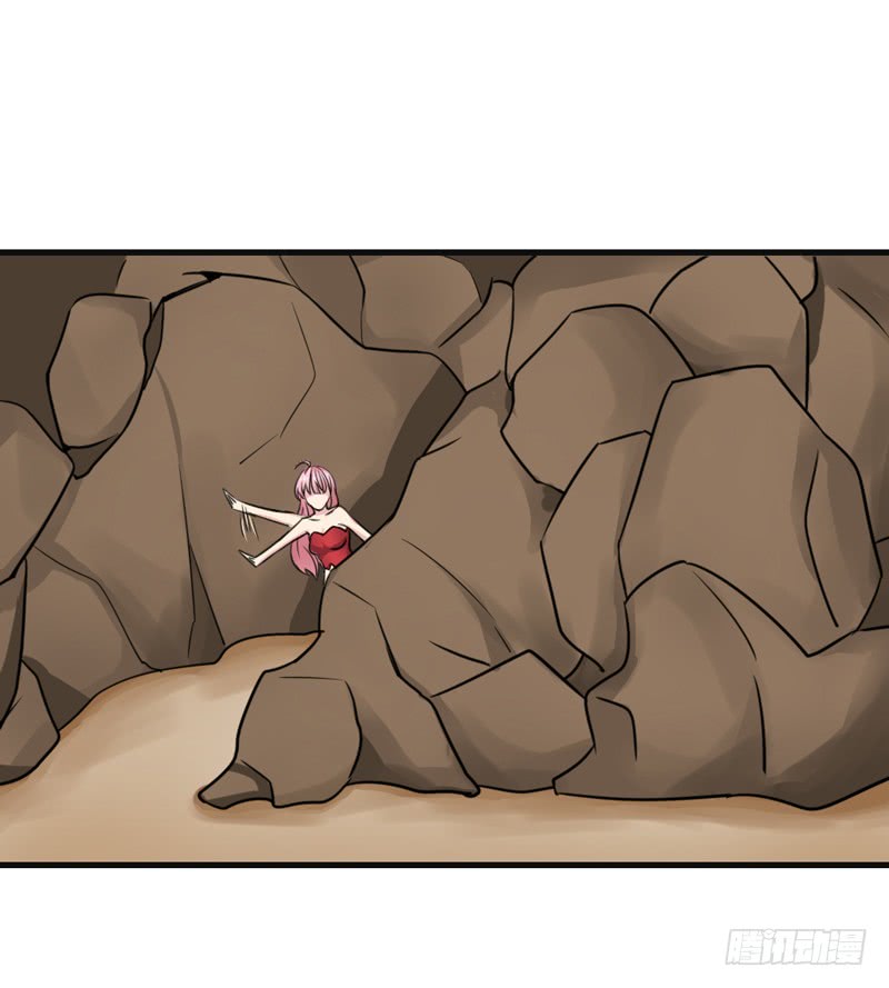 第88话 重生药水-第89话