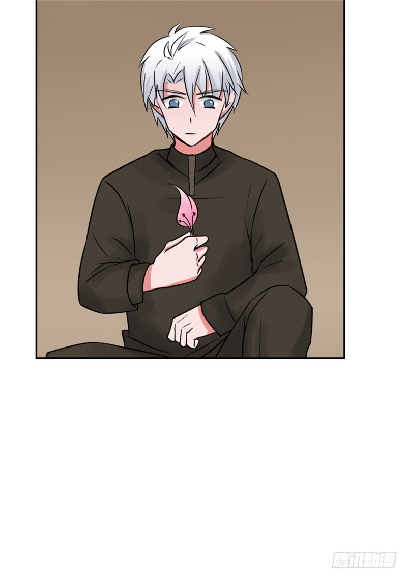 第88话 重生药水-第89话