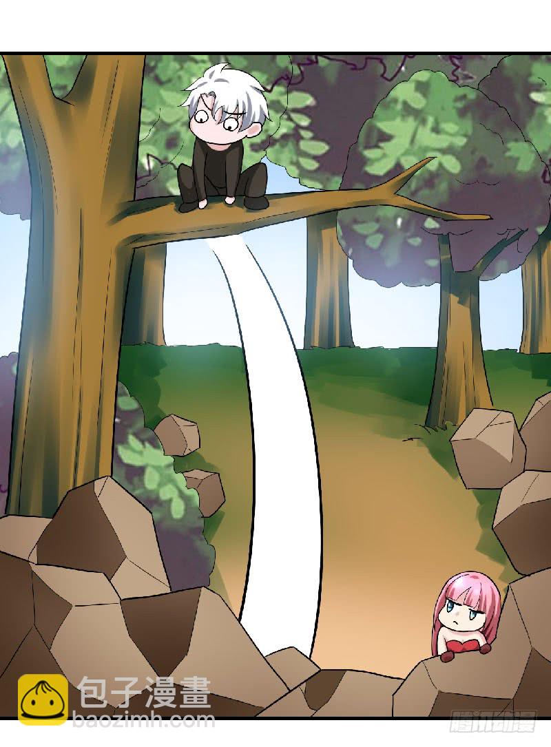 第92话 小寡妇-第93话