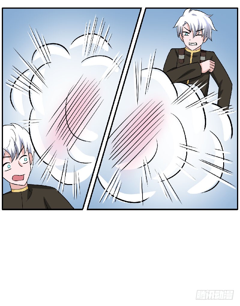 第92话 小寡妇-第93话