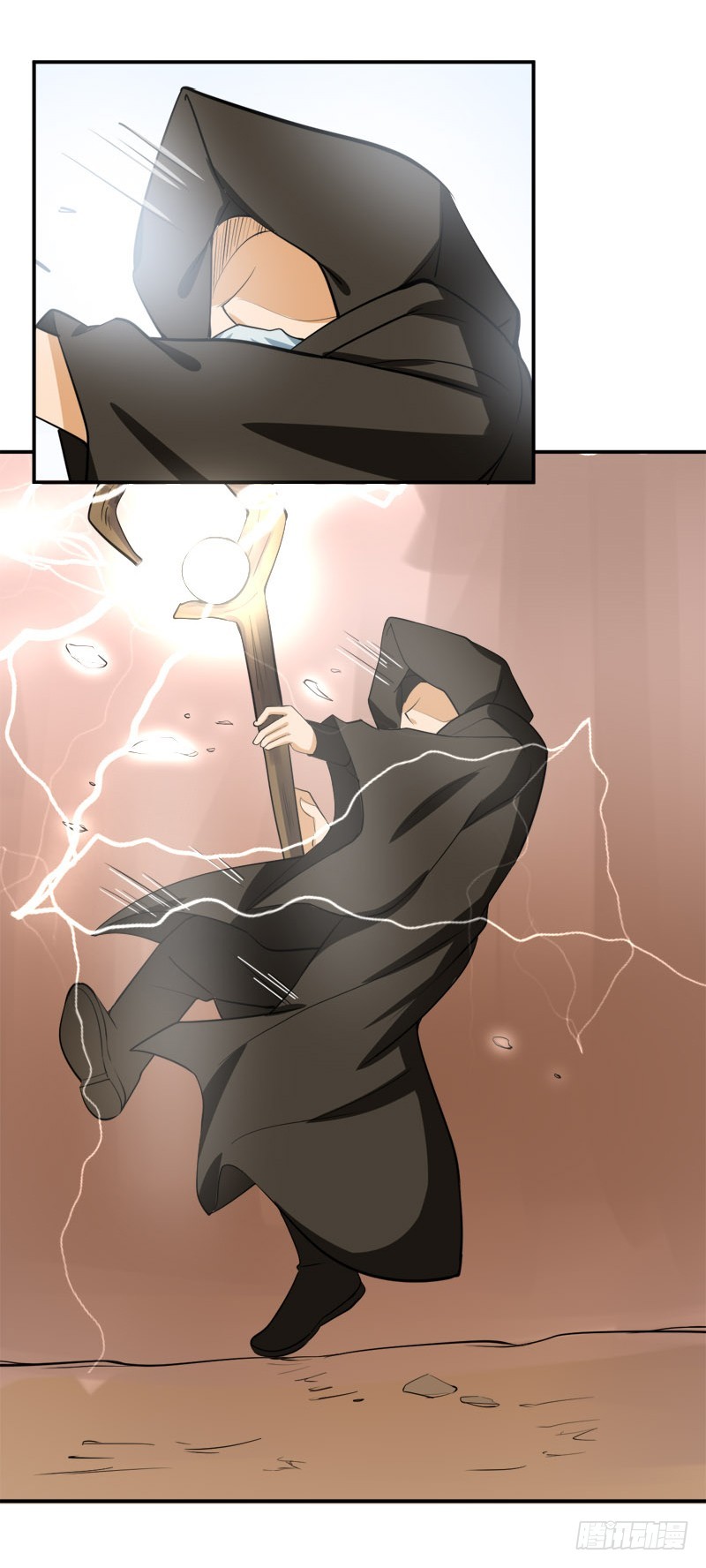 第94话 只有一个人能活着离开-第95话