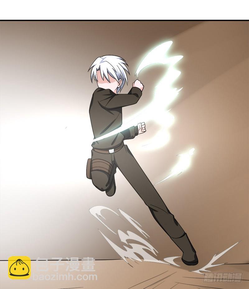 第94话 只有一个人能活着离开-第95话