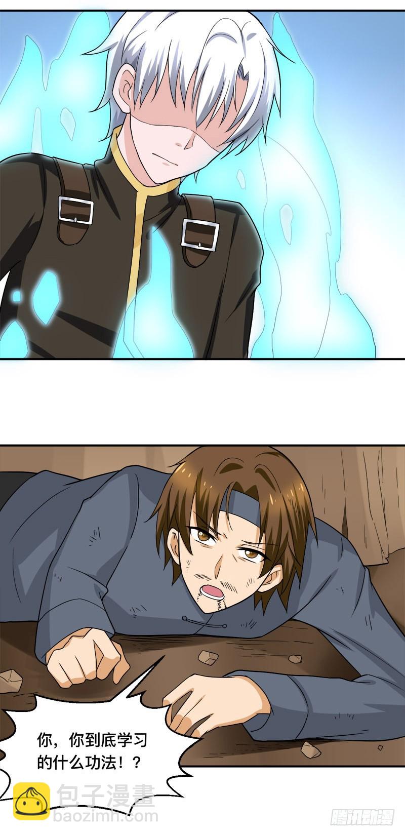 第94话 只有一个人能活着离开-第95话