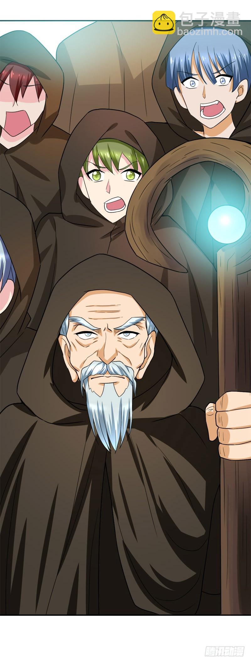 第94话 只有一个人能活着离开-第95话