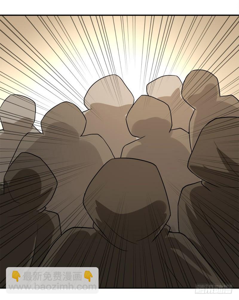 第94话 只有一个人能活着离开-第95话