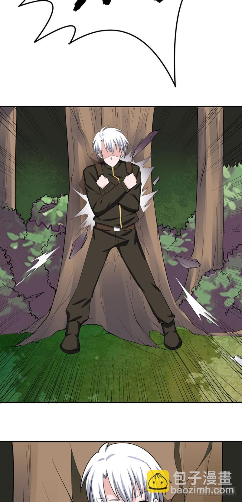 第96话 背叛-第97话