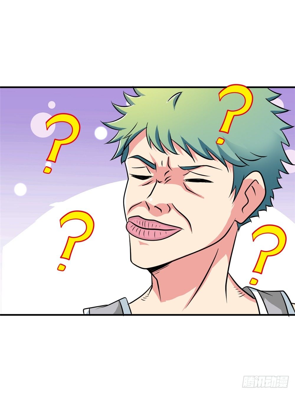 都市修仙傳 - 010梅友仁是英雄 - 6