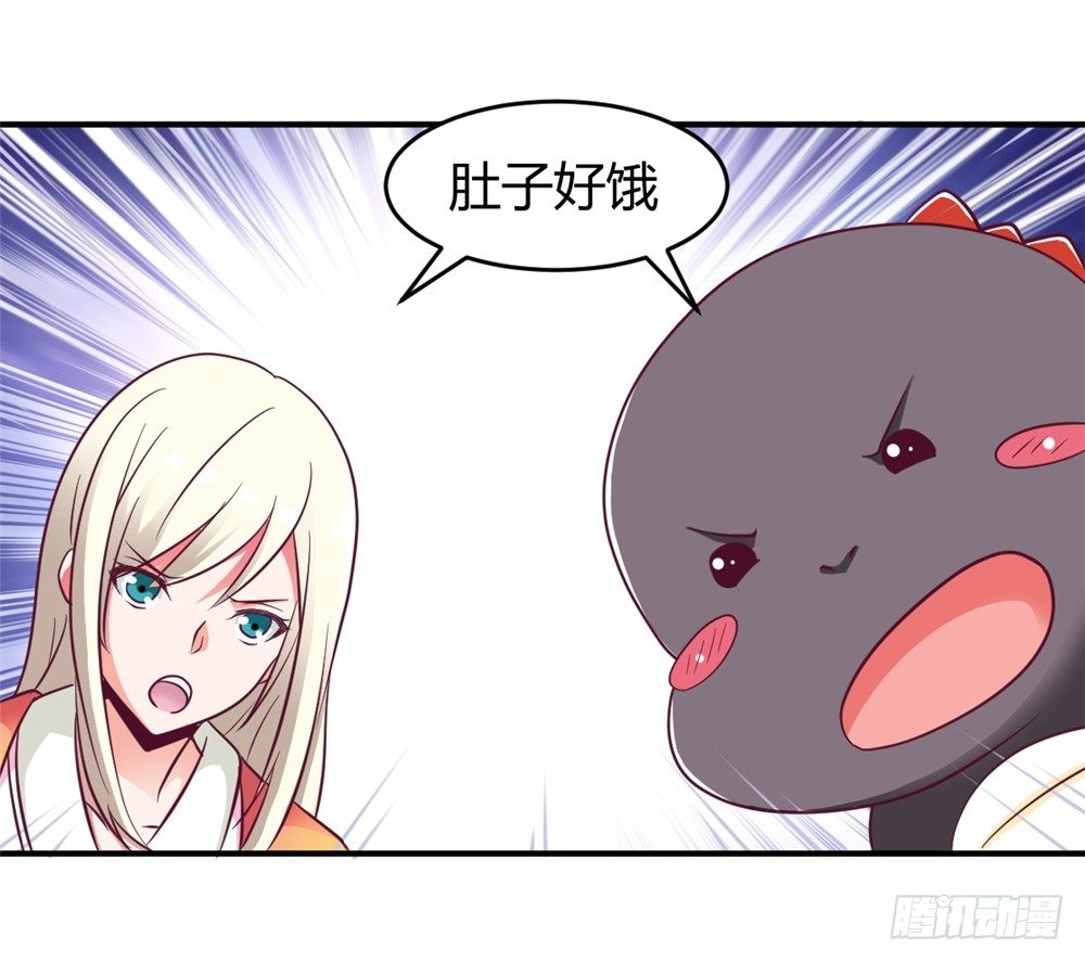 012同居生活-第13话