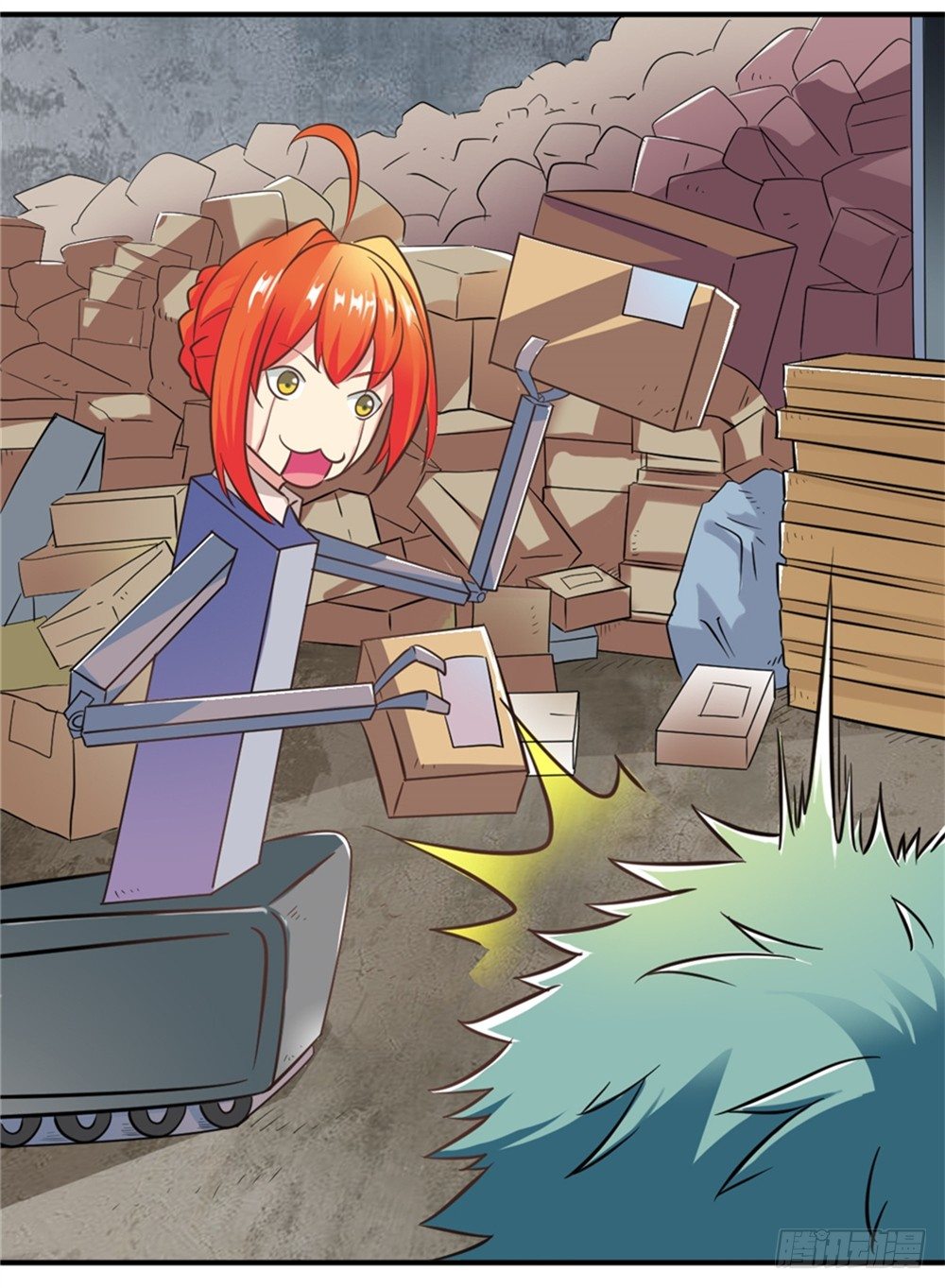 014彻底失业-第15话