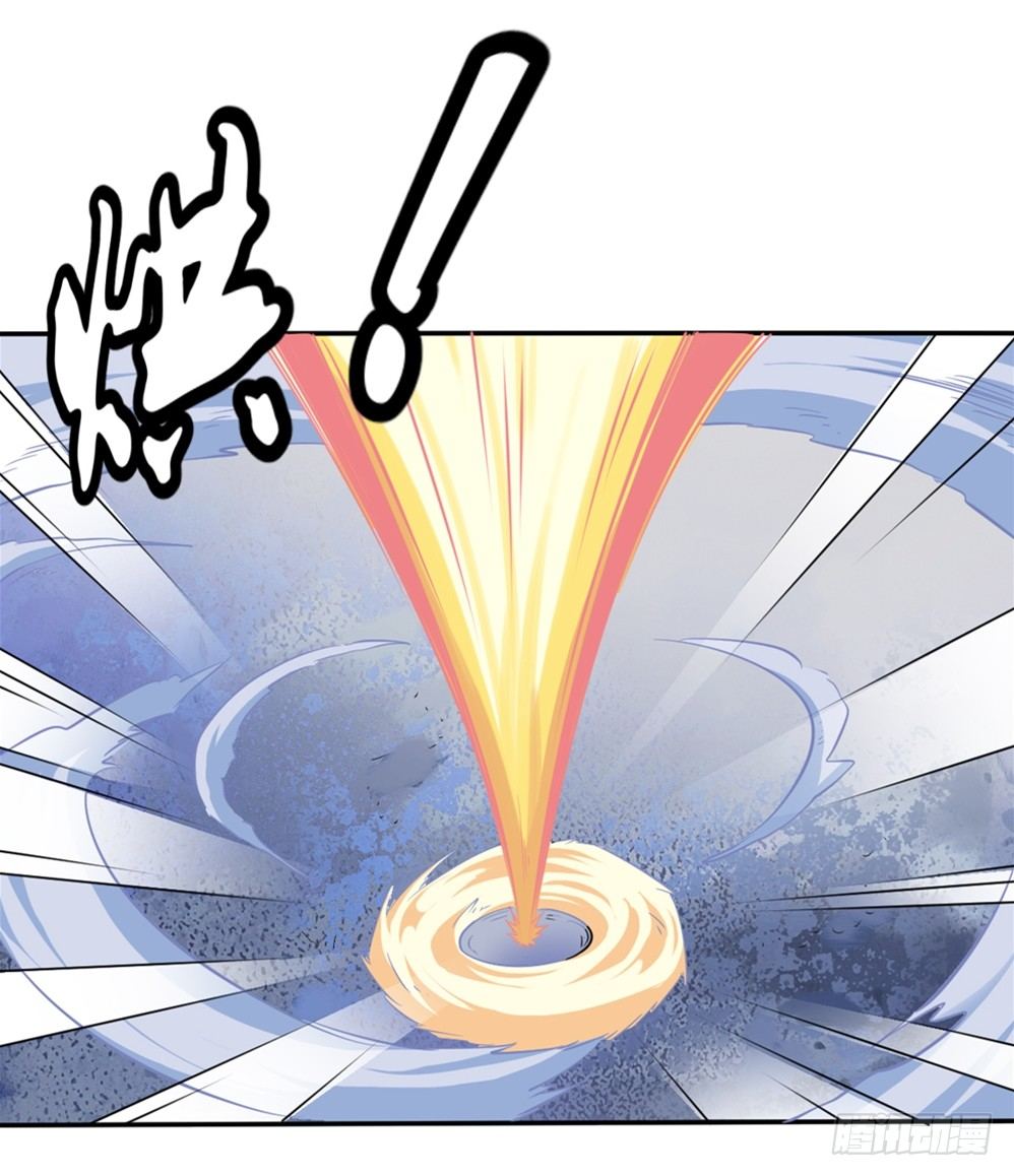 018突破极限-第19话