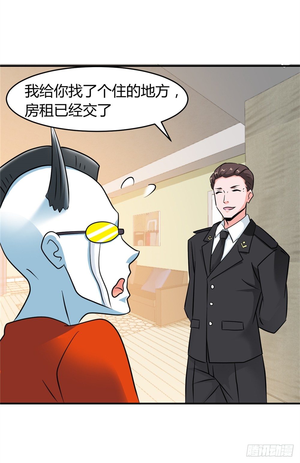 都市修仙傳 - 020一夜成名 - 5