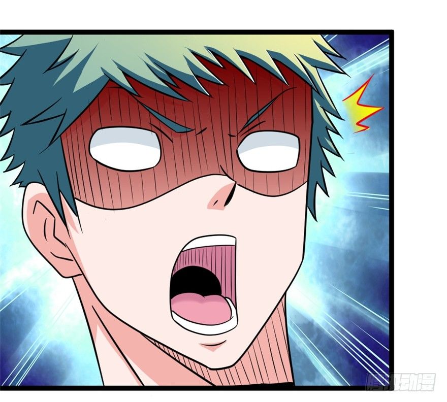 024我生气了-第25话