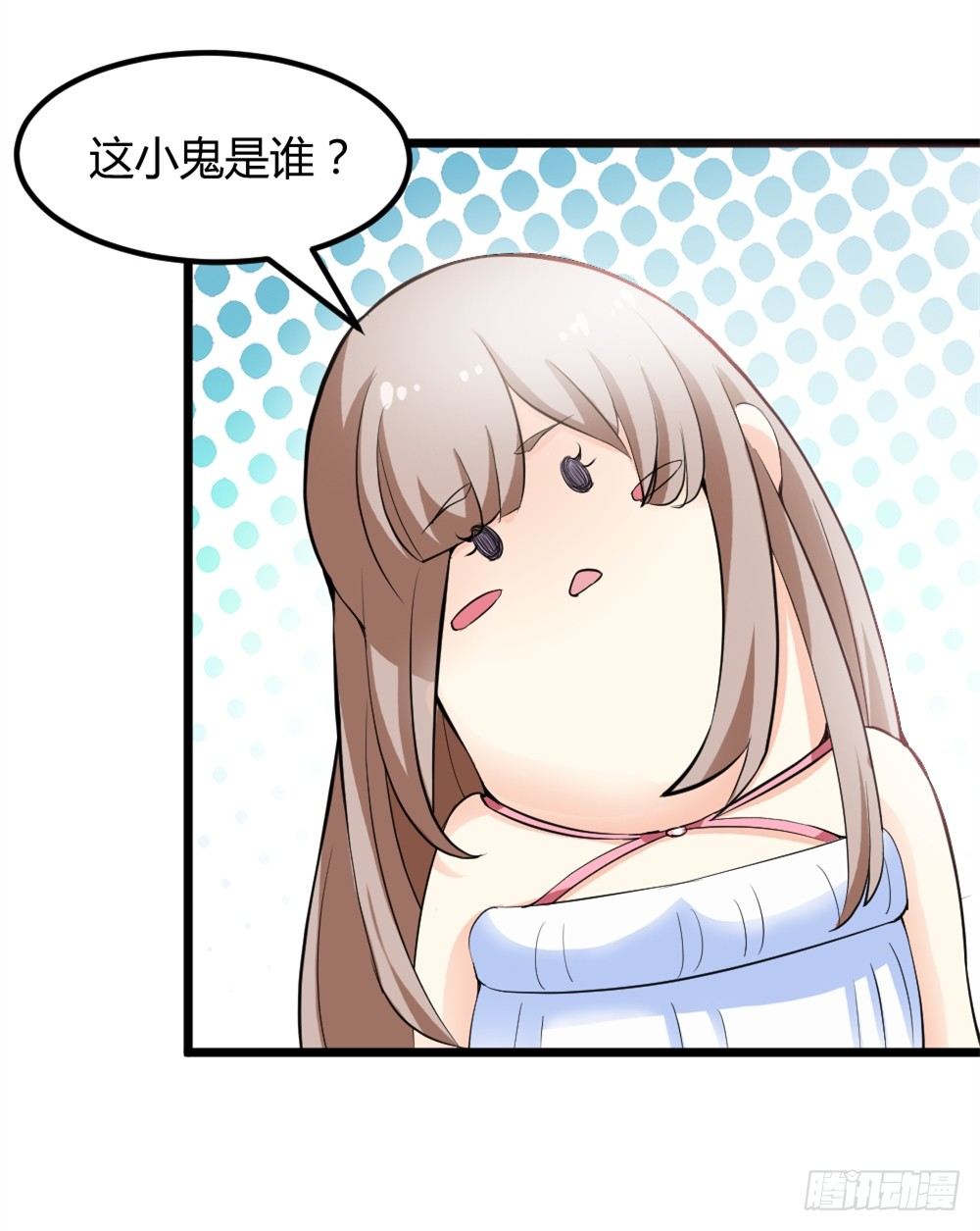 028开幕式-第29话