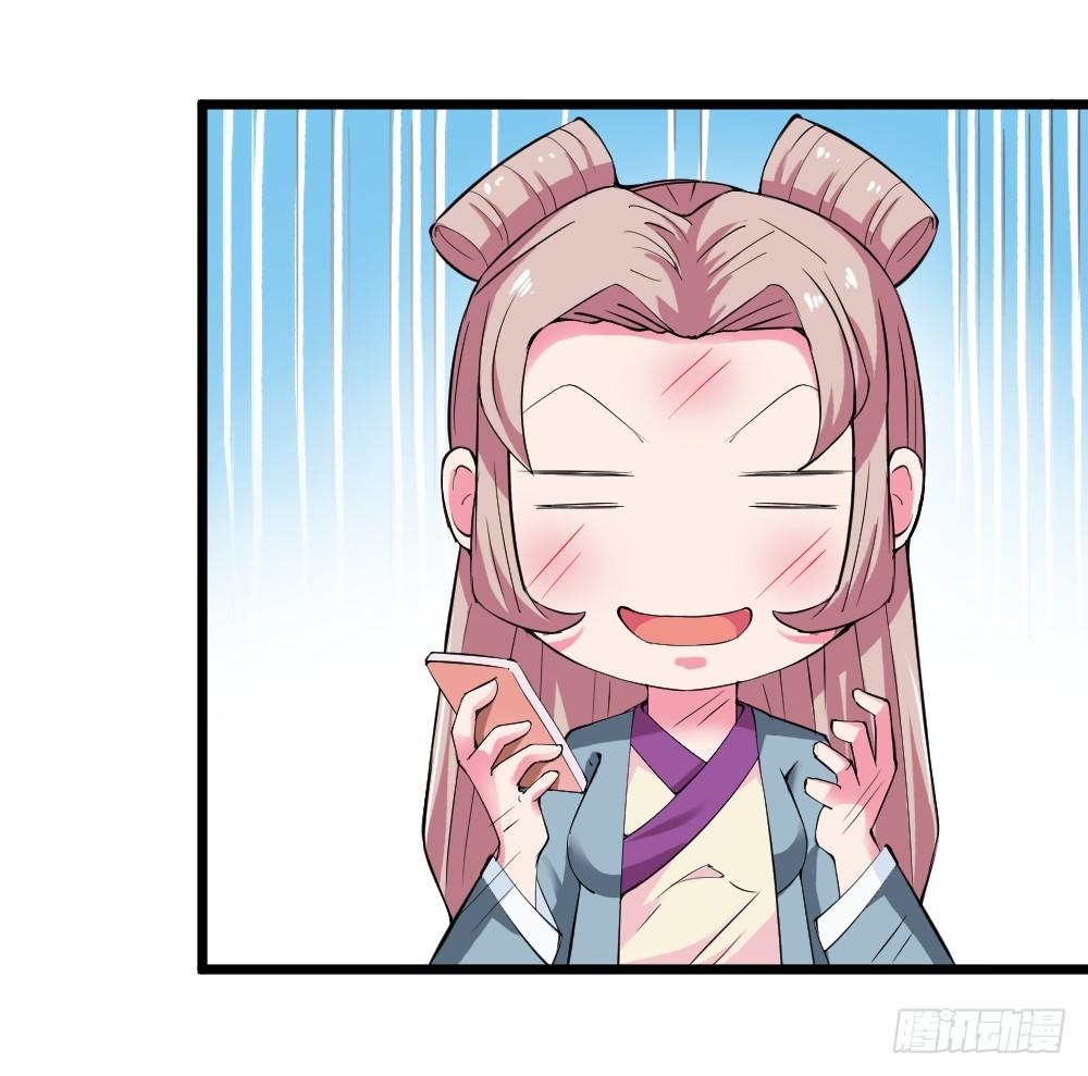 028开幕式-第29话