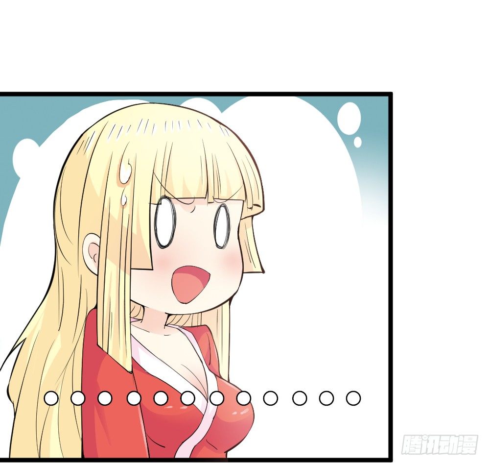 028开幕式-第29话