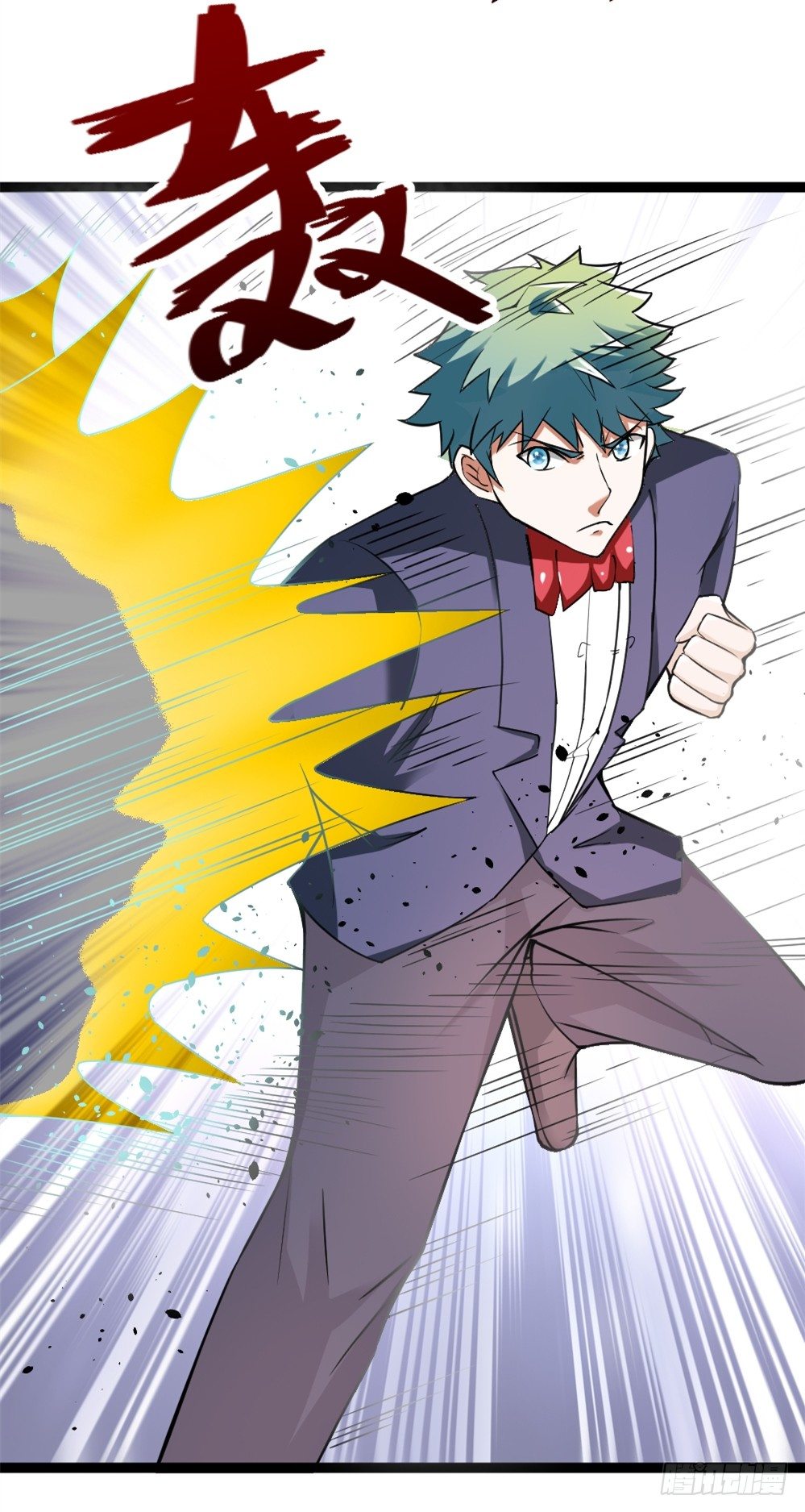 032强者降临-第33话