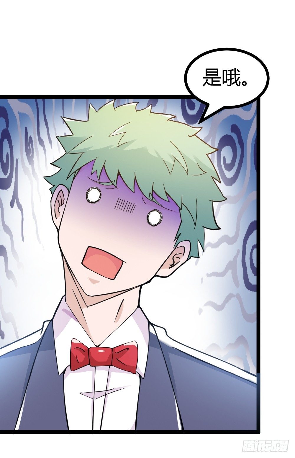 032强者降临-第33话