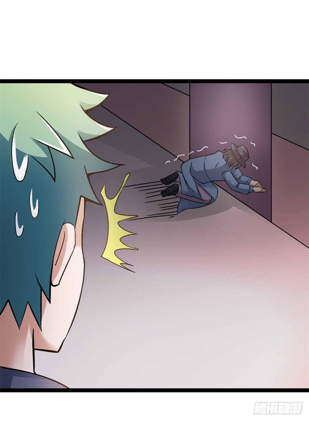 032强者降临-第33话