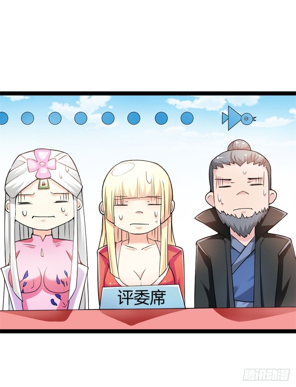 034两巨头-第35话