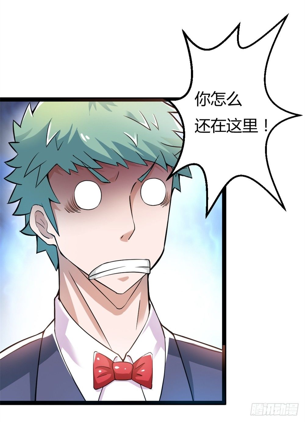 034两巨头-第35话