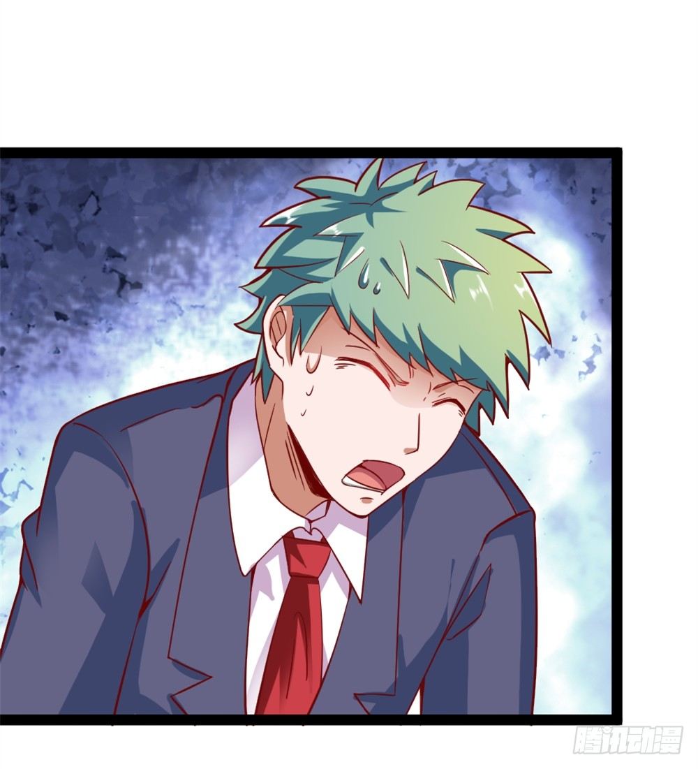 038得道(1/2)-第39话