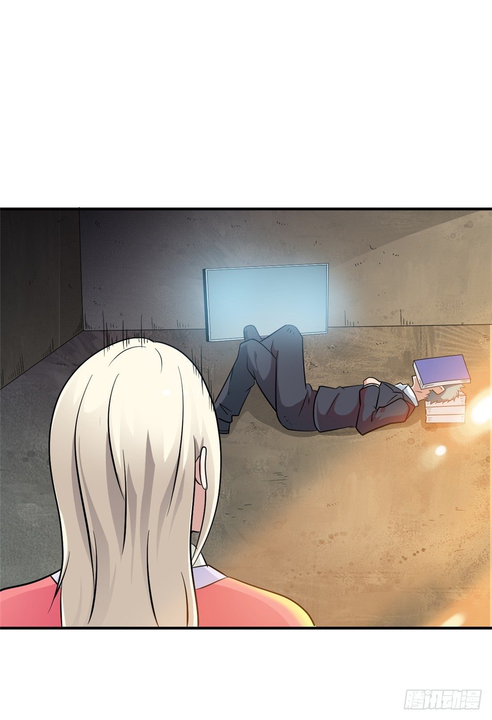 006修炼指导-第7话