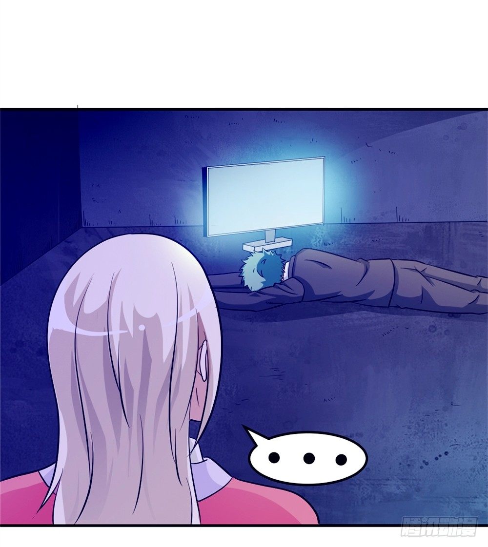 006修炼指导-第7话