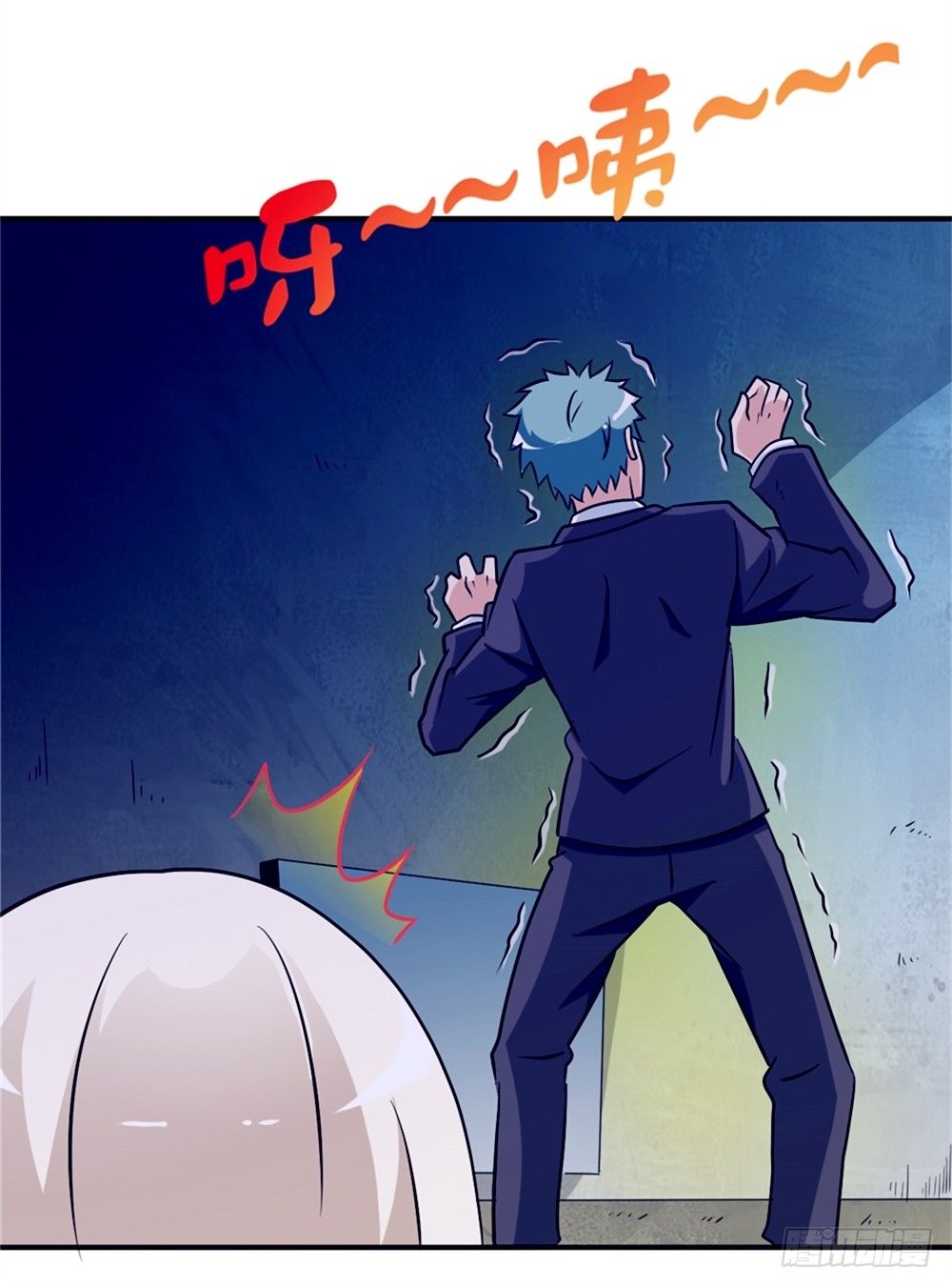 006修炼指导-第7话