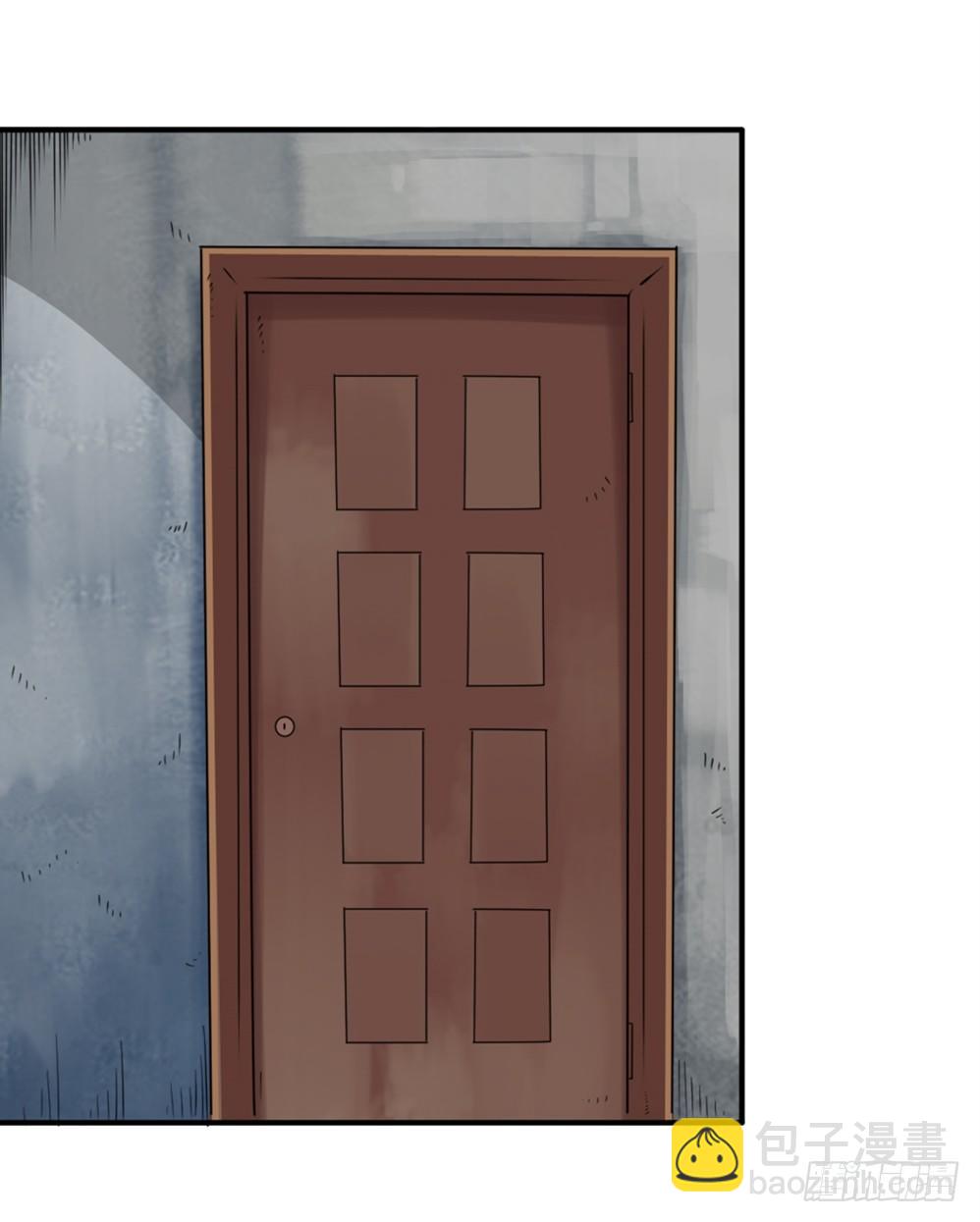 006修炼指导-第7话