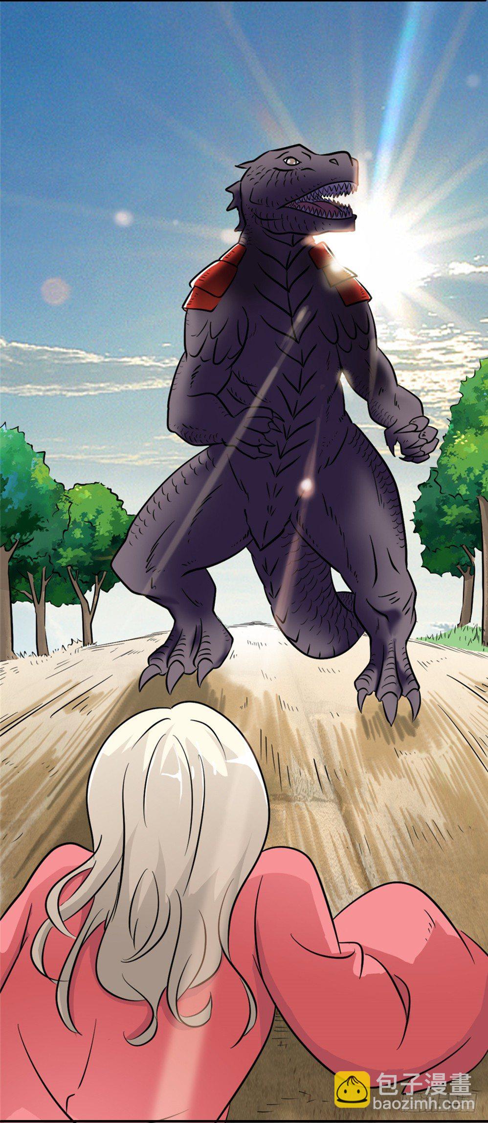 006修炼指导-第7话