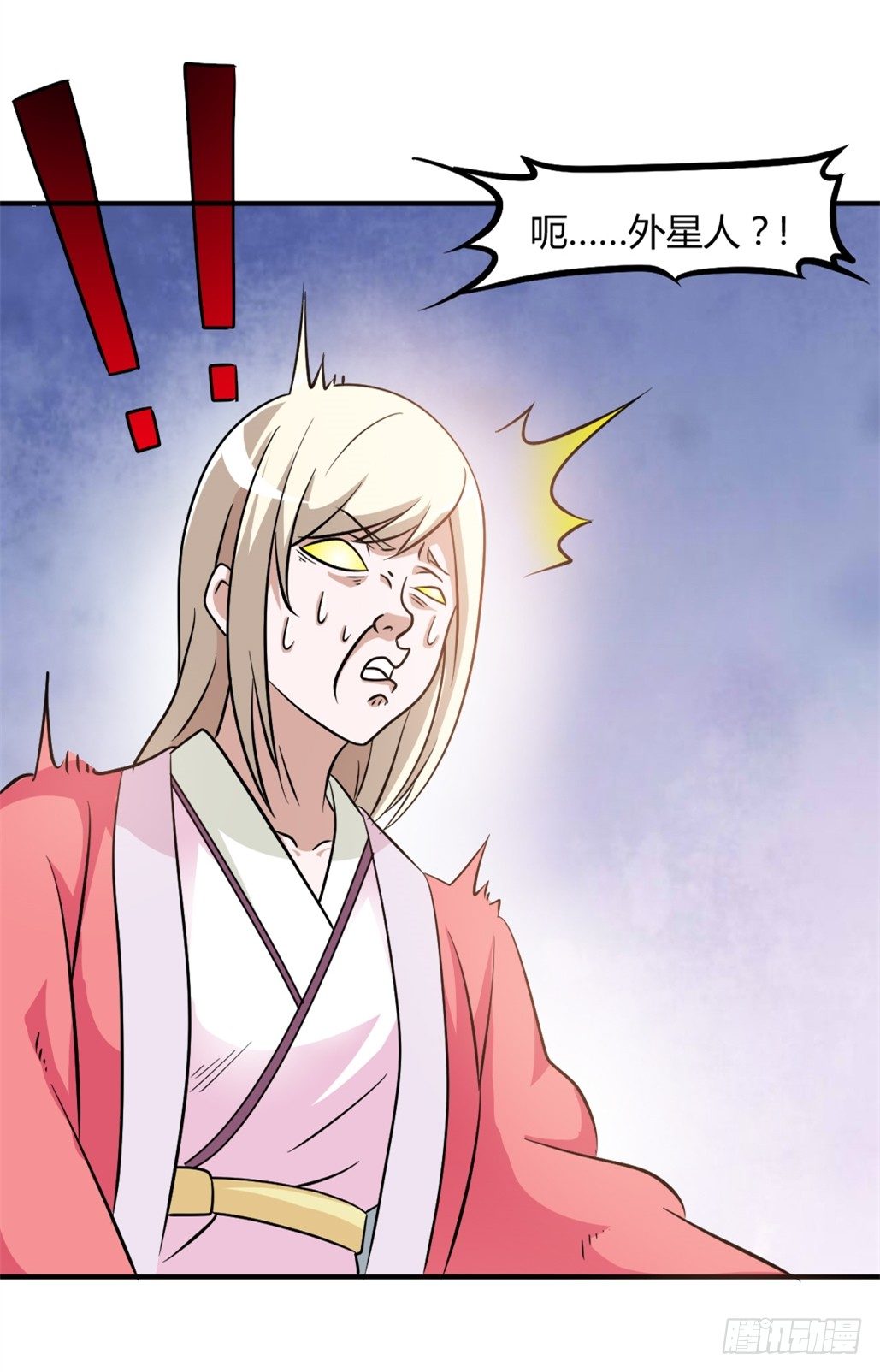 008英雄龙傲天-第9话