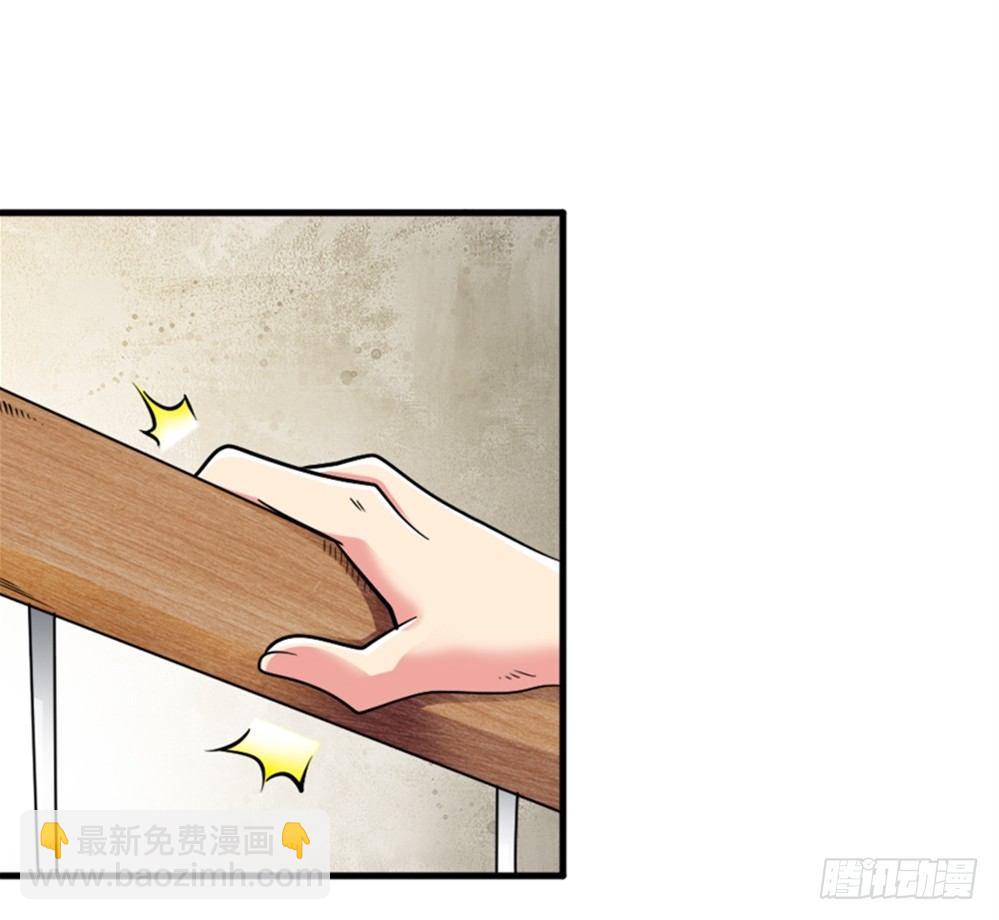 008英雄龙傲天-第9话