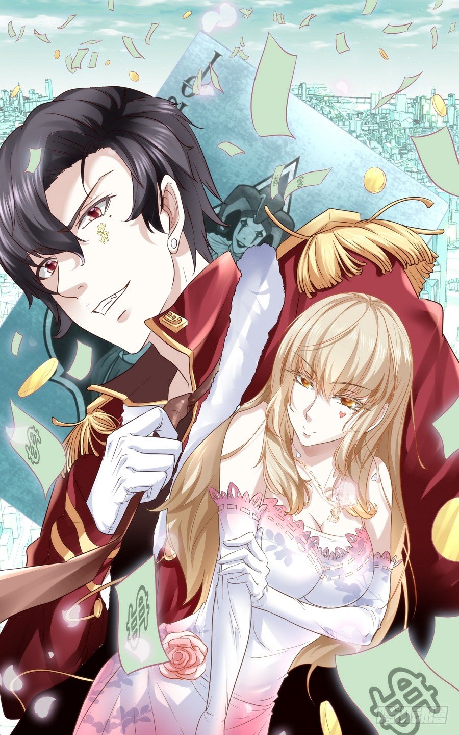 悲惨的杨阳-第17话