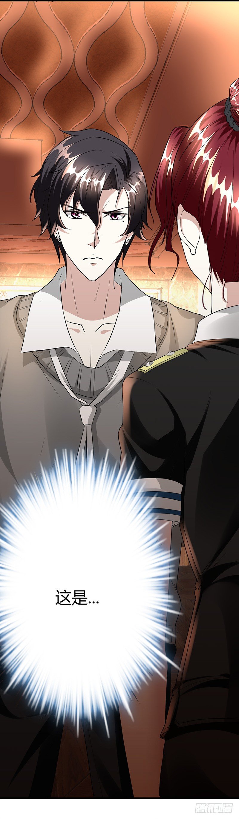 来自美女的困扰-第23话