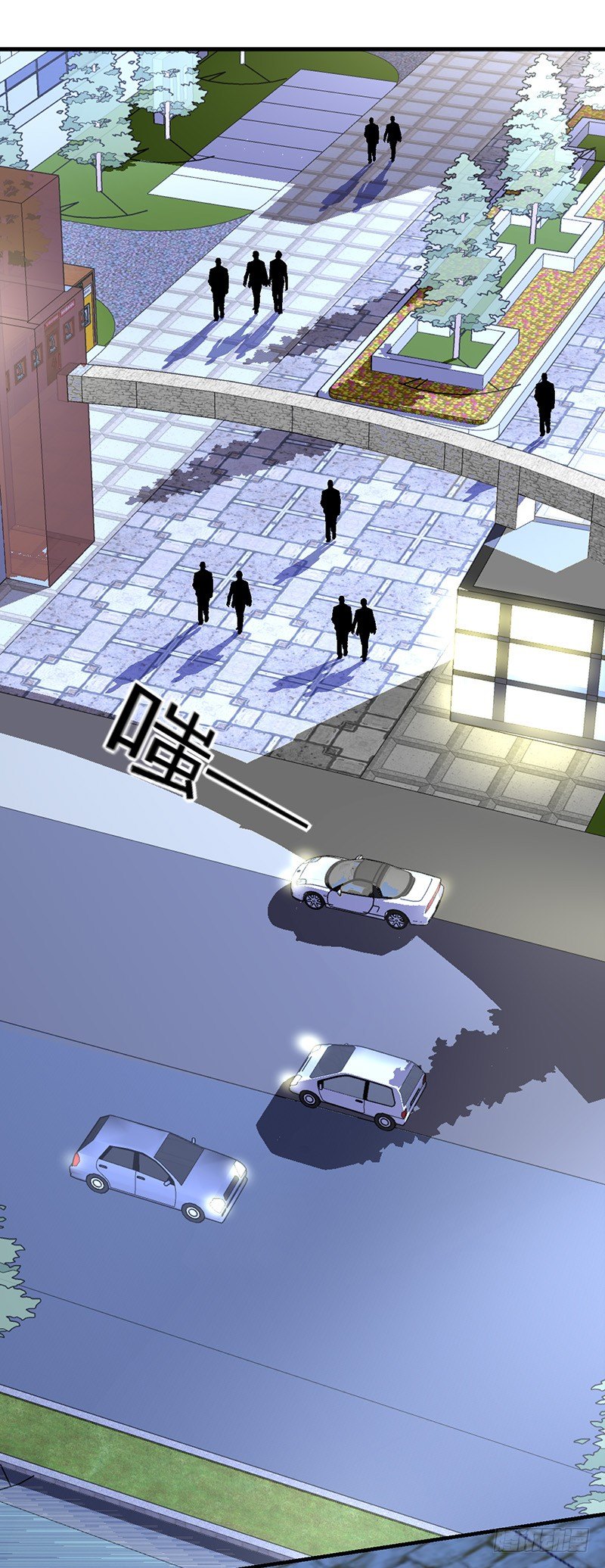 周颖的吻-第25话