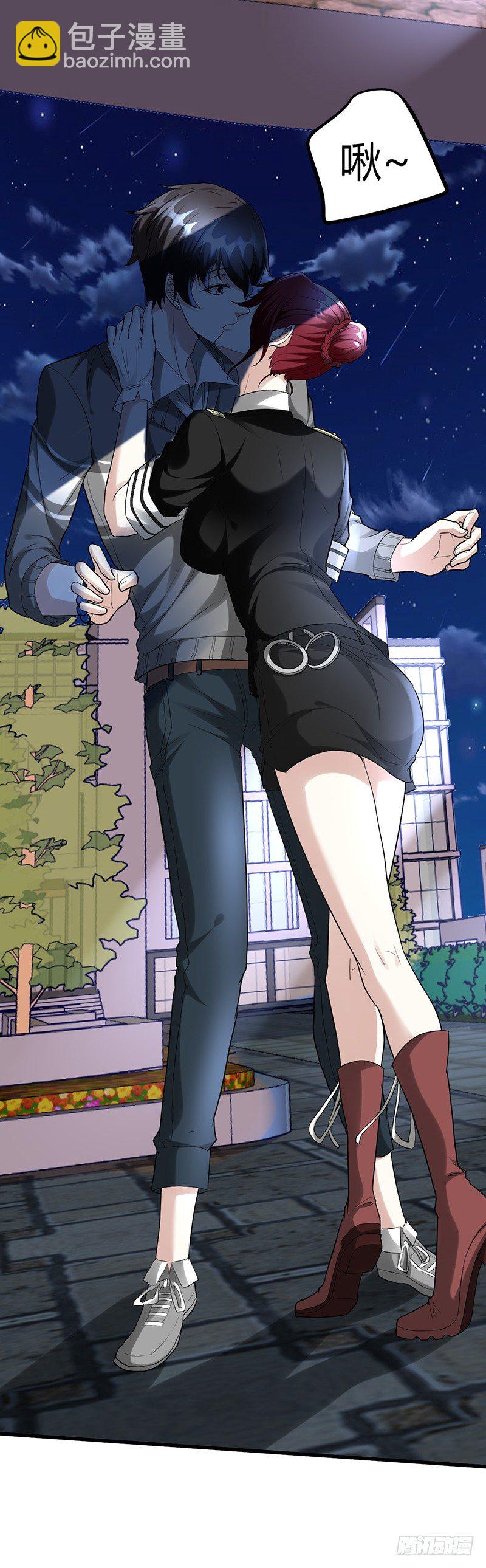 周颖的吻-第25话