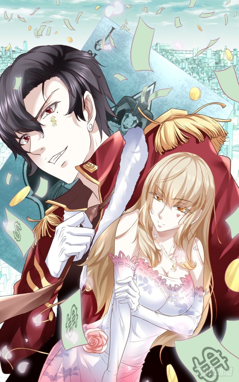 人皮面具<公告>-第27话