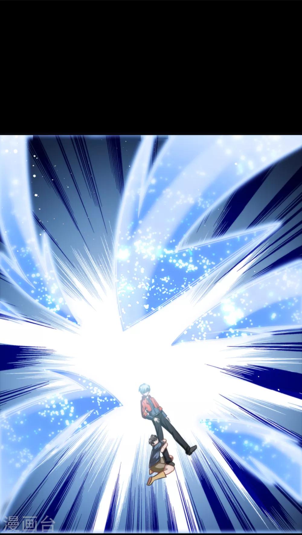 第2话 悲鸣-第3话