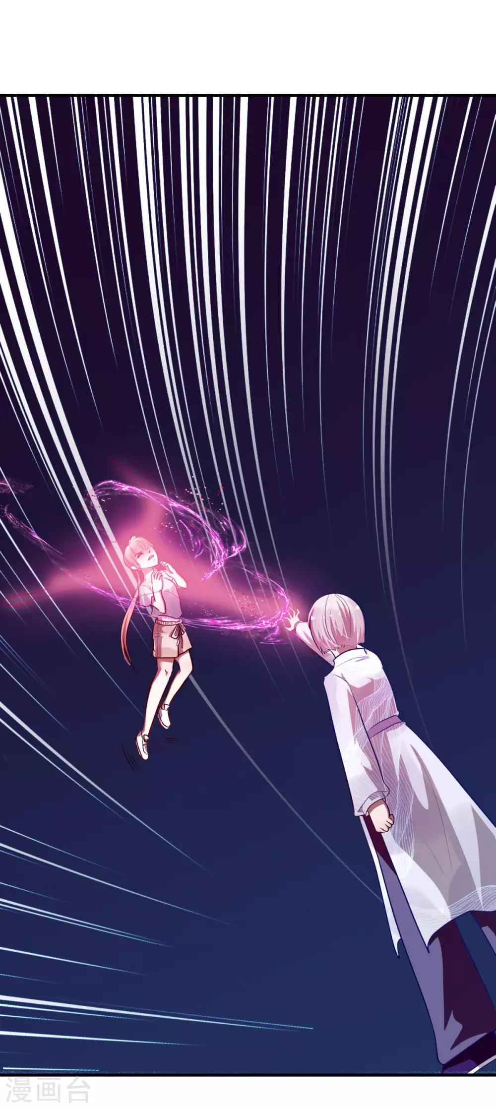 第13话 死里逃生-第15话