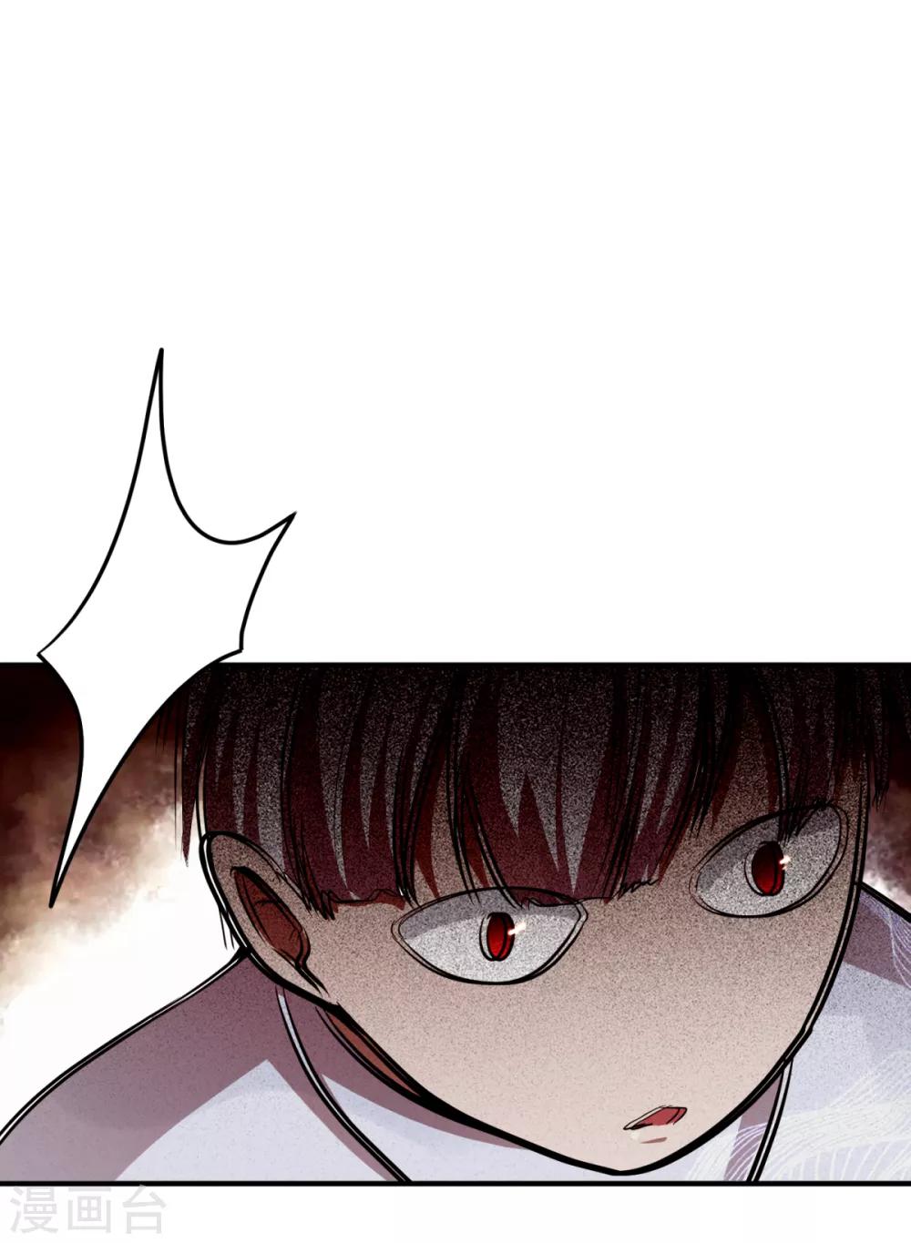 第13话 死里逃生-第15话