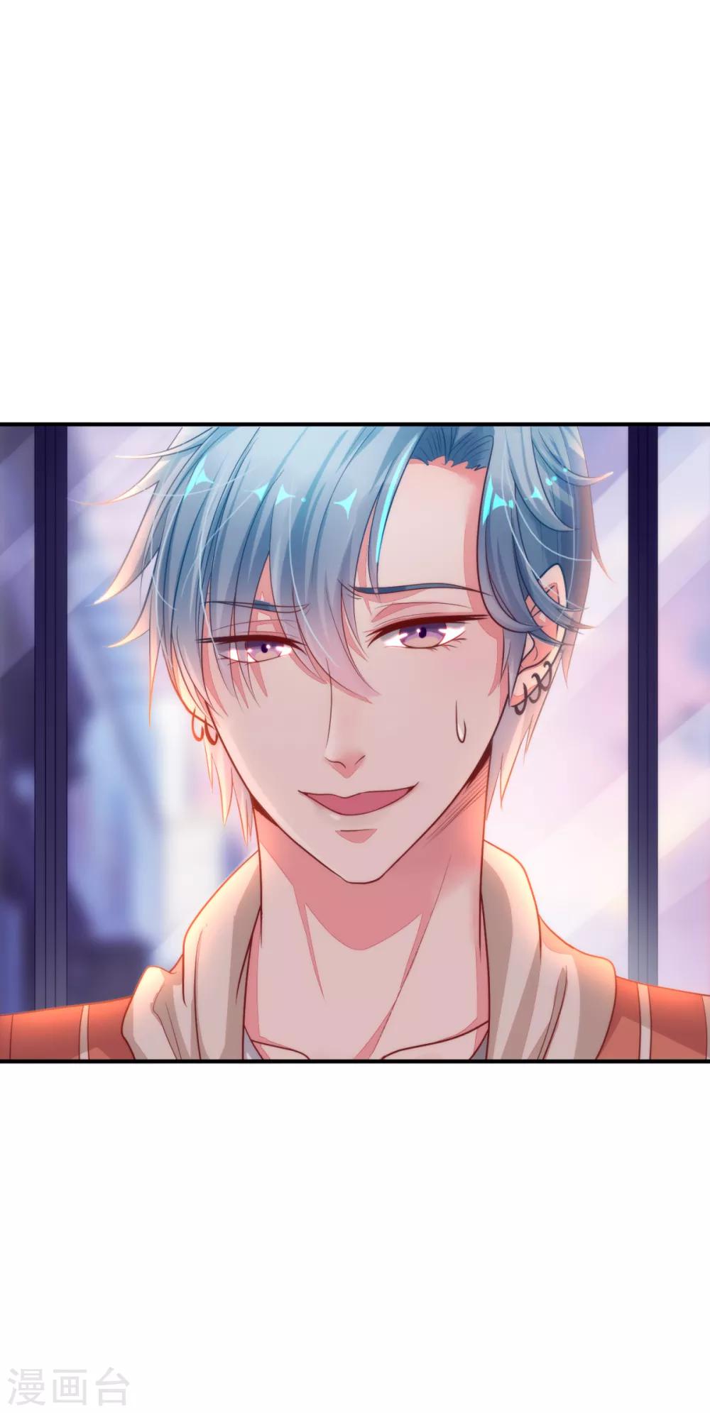 第13话 死里逃生-第15话