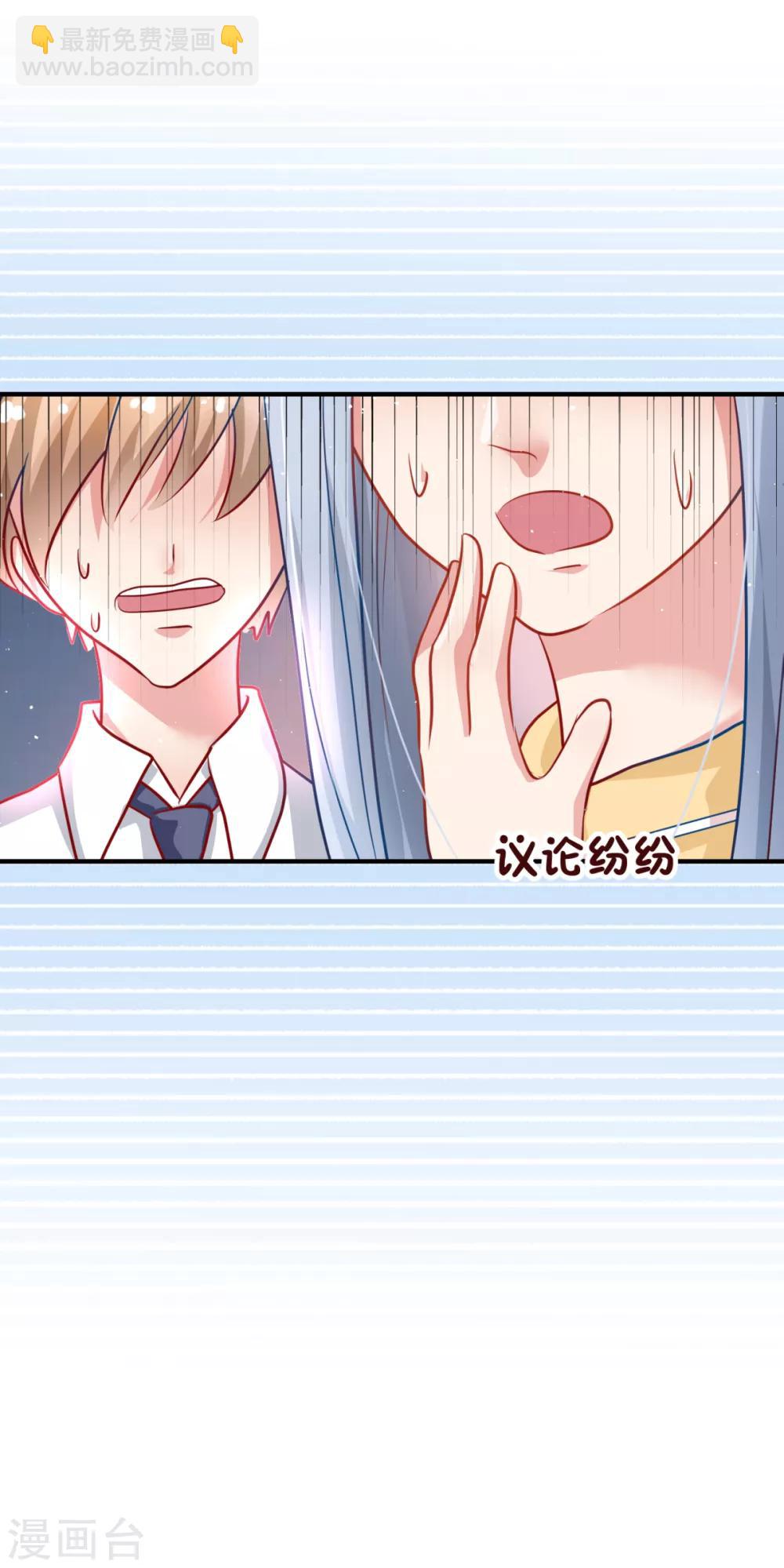 第15话 倒腾艺术品？-第17话